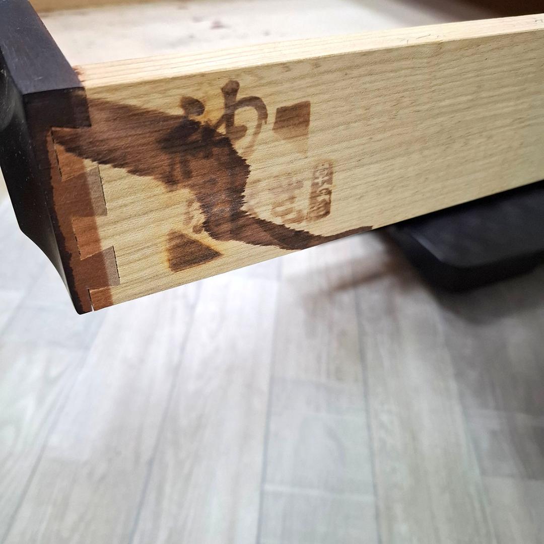 神居民芸 家具　座机 文机 デスク ローデスク 書斎 机 中古