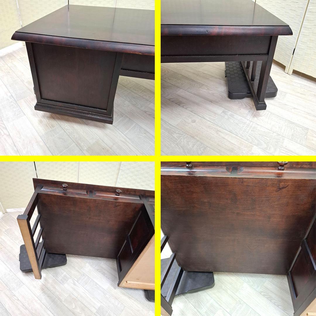 神居民芸 家具　座机 文机 デスク ローデスク 書斎 机 中古