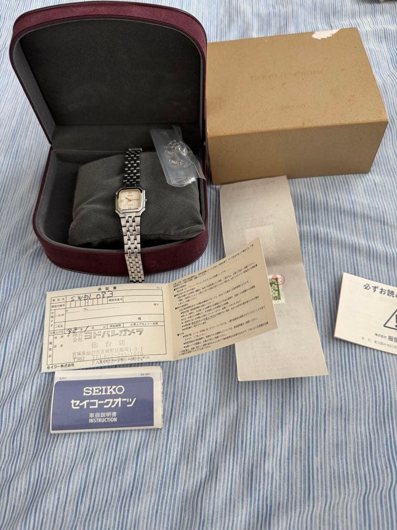 近*藤様 断捨離SEIKO EXCLINE 腕時計 1998年製電池交換済み　動