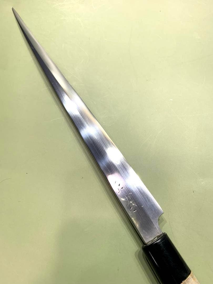 正本　柳刃包丁　刃渡り25.5cm