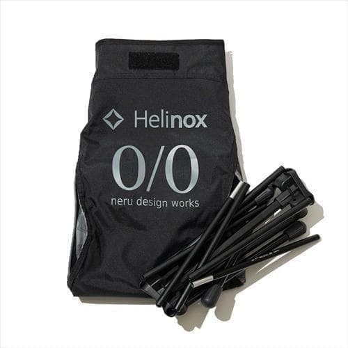 ネルデザインワークス Helinox チェアワン (Re) neru ver