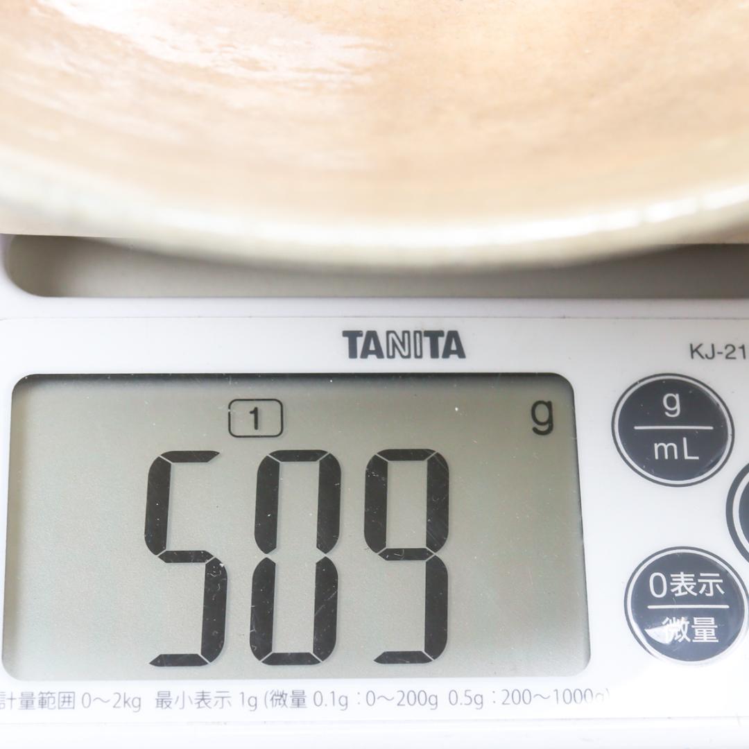 御本手 輪花 鉢 21cm