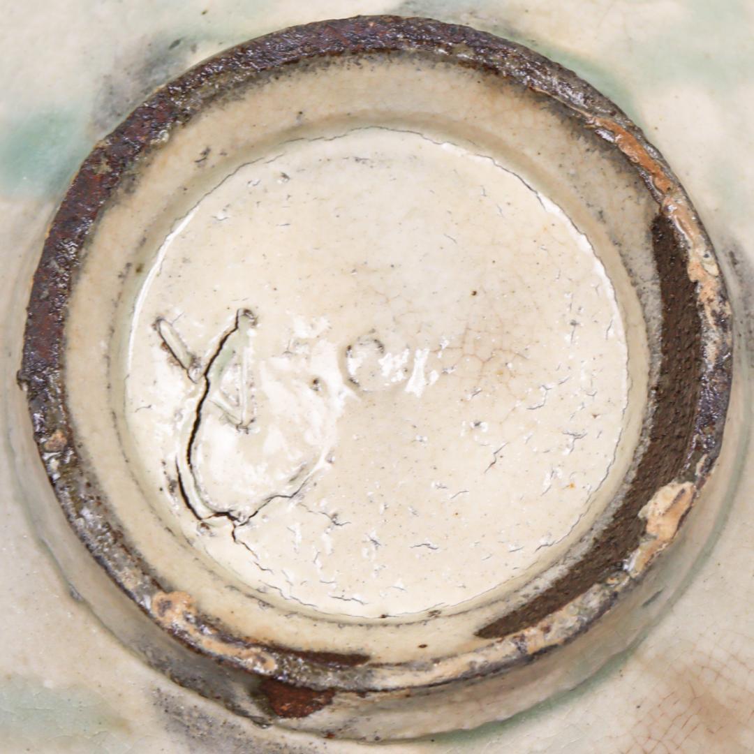 御本手 輪花 鉢 21cm