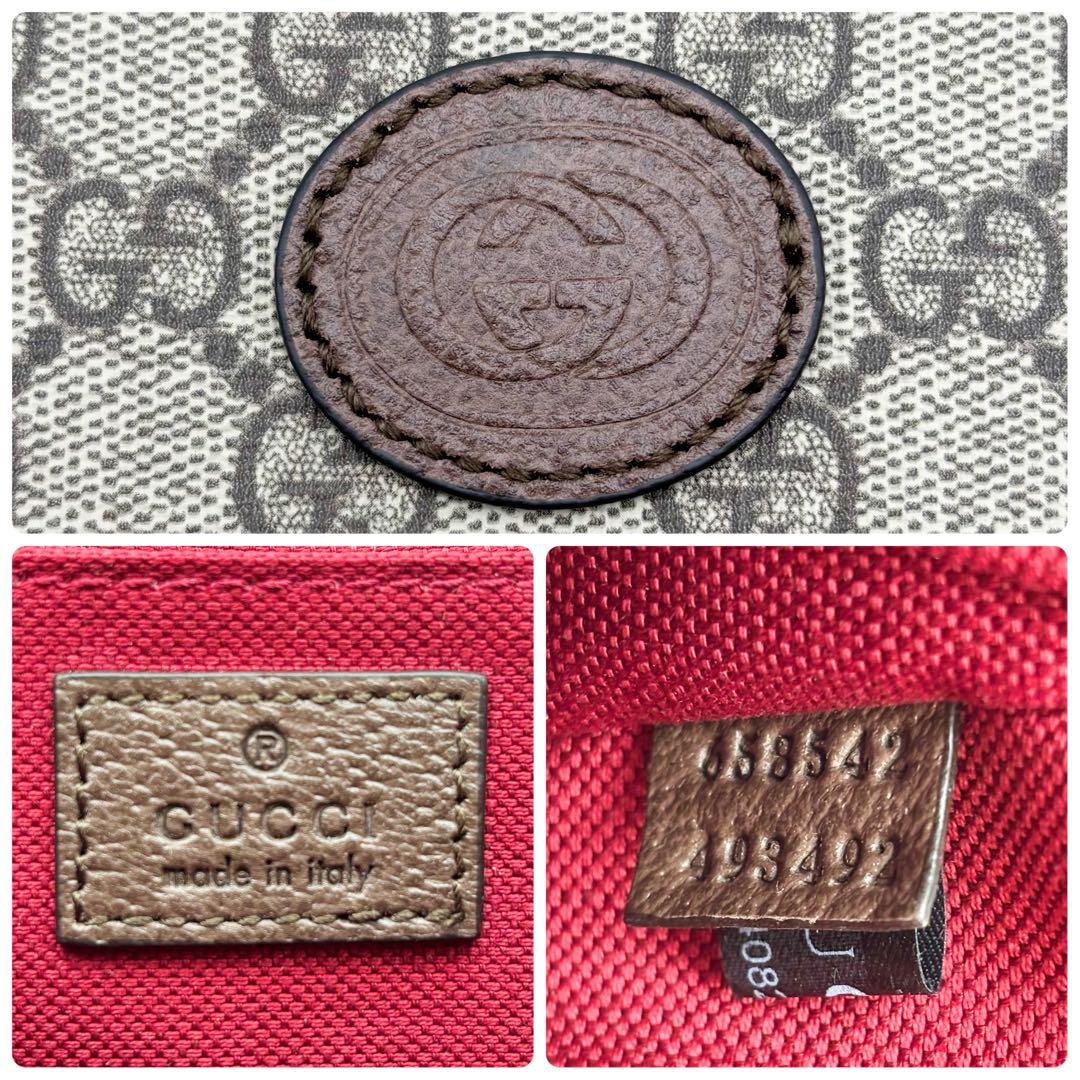 新品未使用 GUCCI グッチ GGスプリーム ショルダーバッグ PVC