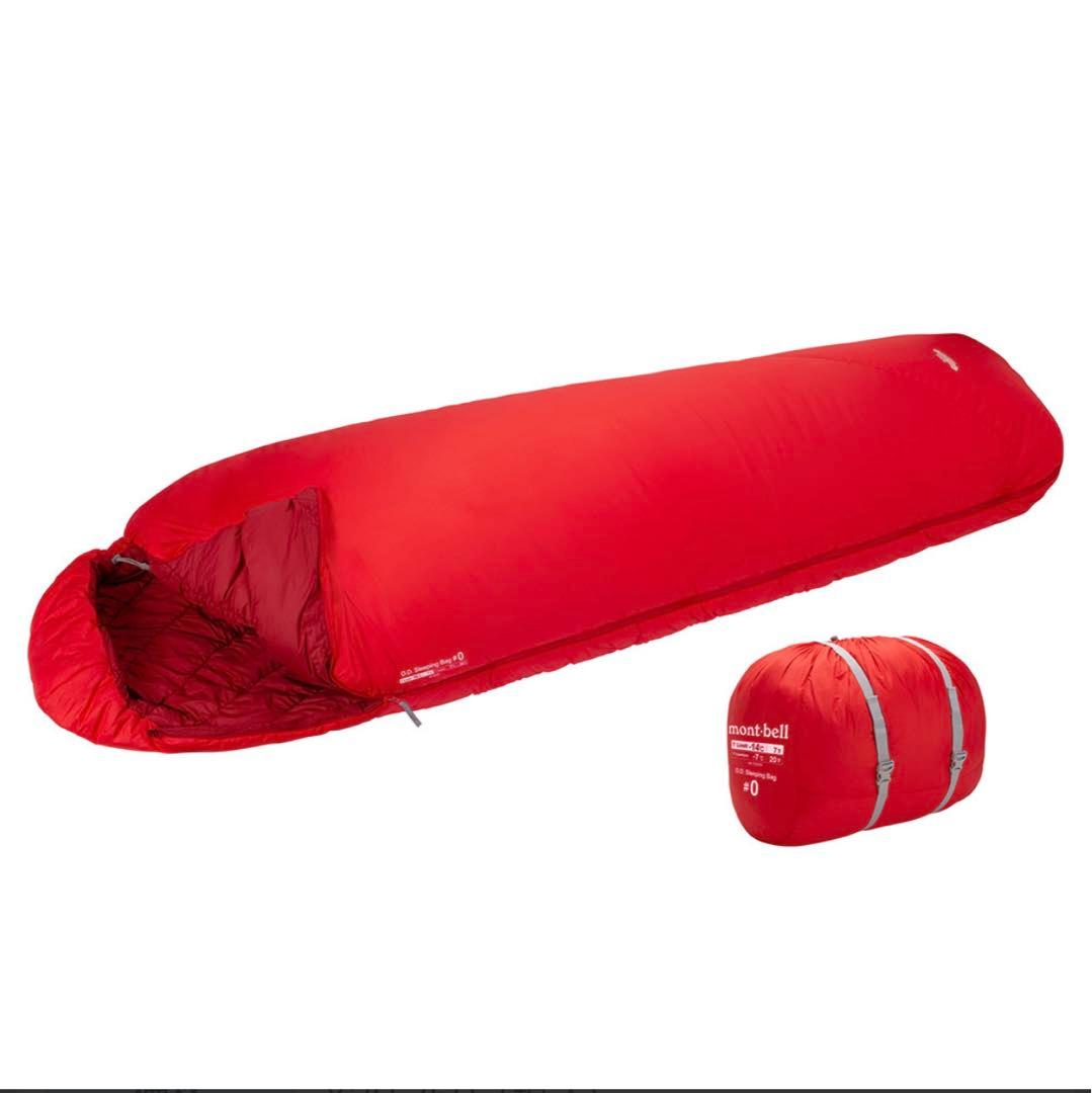 【最終値下げ】montbell O.D.スリーピングバッグ#0
