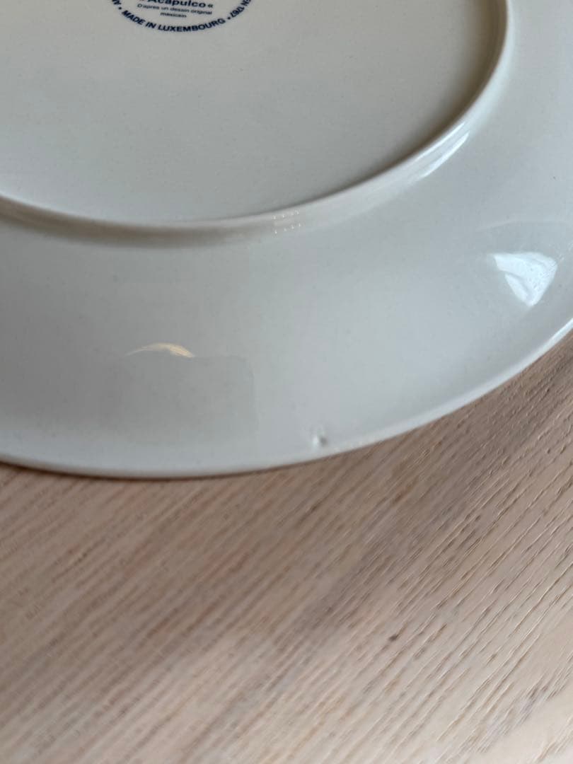 【2枚セット】ヴィンテージ ビレロイ＆ボッホ アカプルコ 約24cm プレート