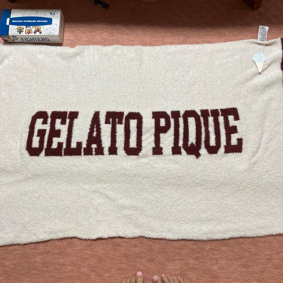 新品タグ付き　ジェラートピケブランケット　大　ギフト　プレゼントに