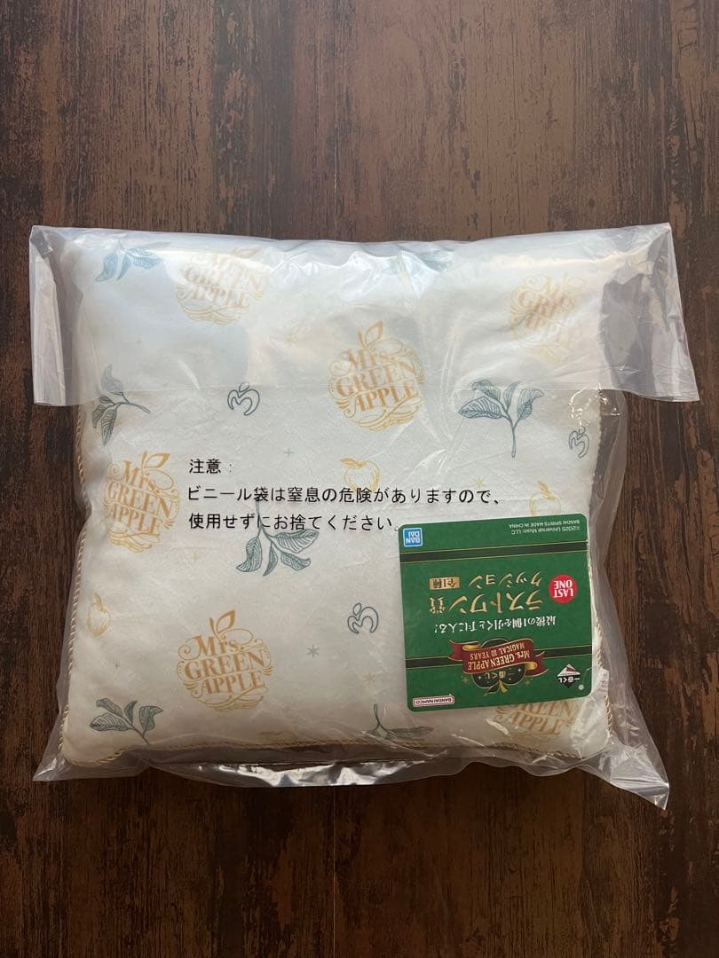 Mrs. GREEN APPLE一番くじMAGICAL10YEARSラストワン賞