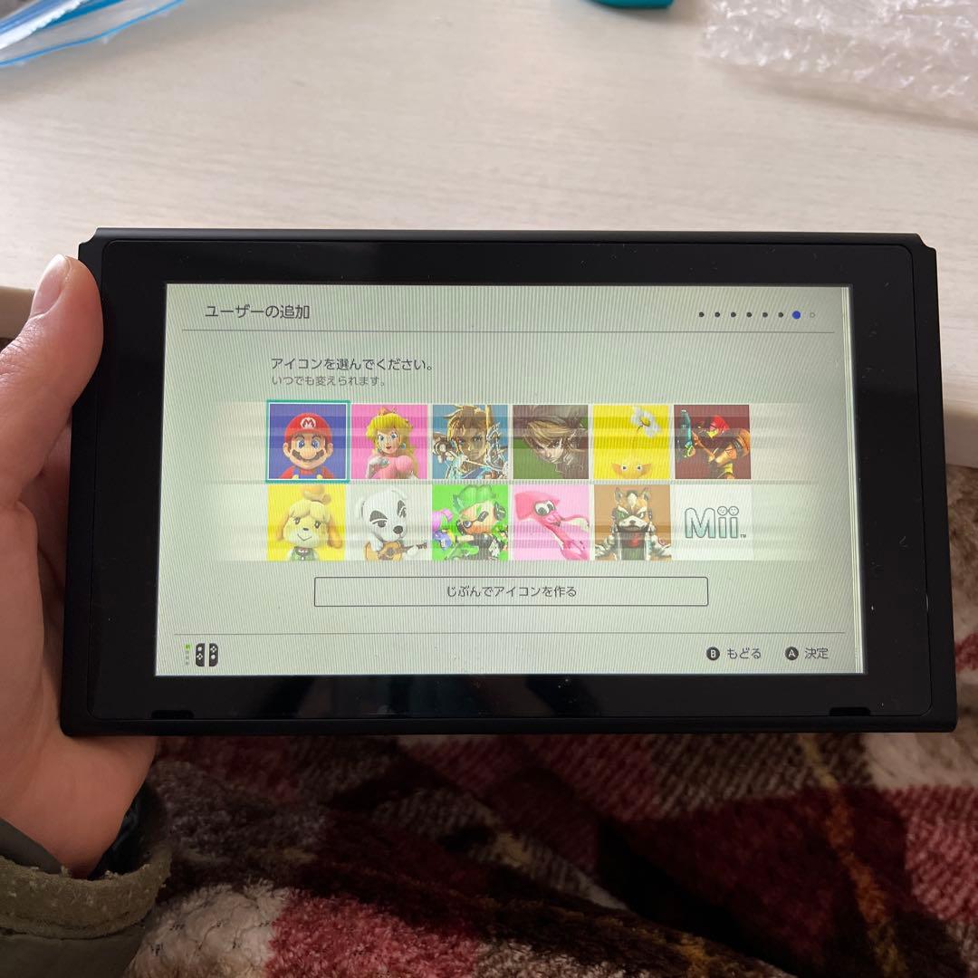 【大特価】Nintendo Switch 本体