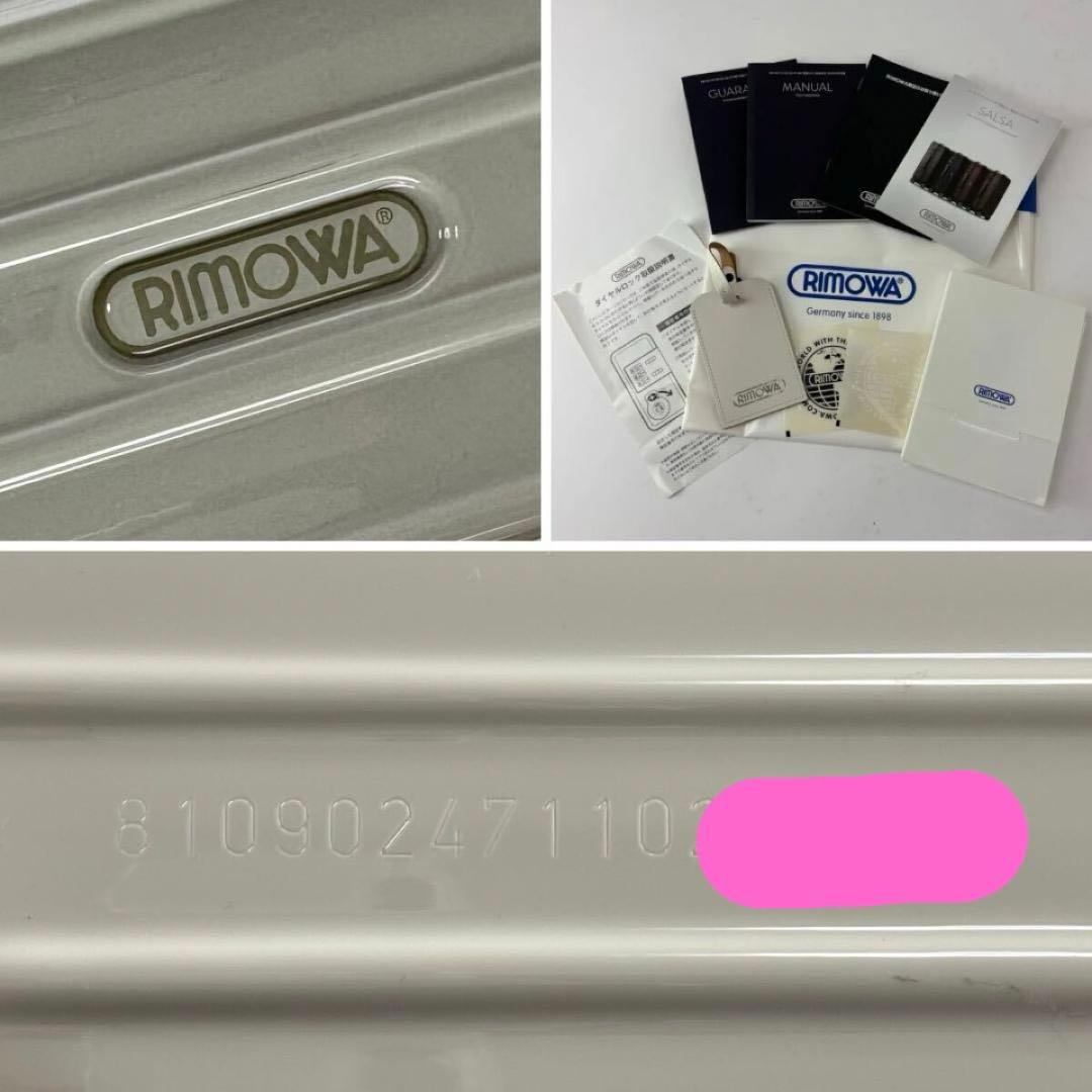 xaymaca様 ご購入予定品