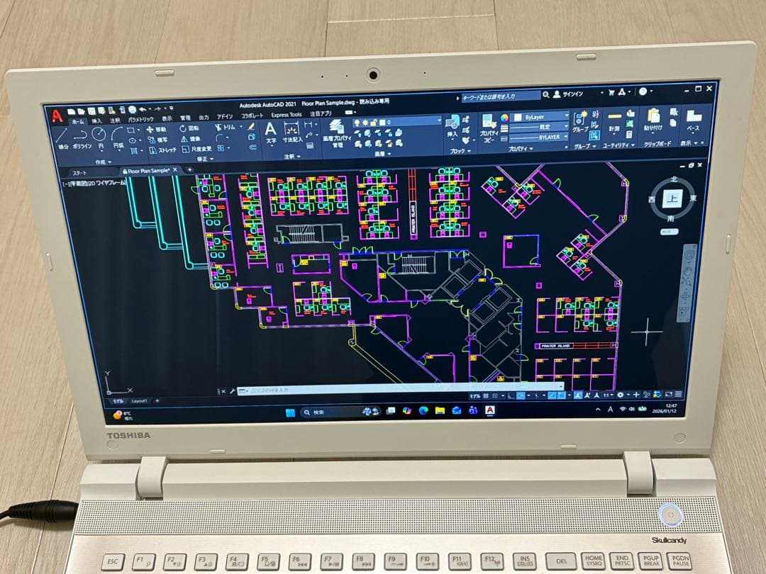 東芝Dynabook T75/RG