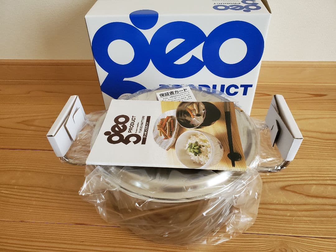 新品・未使用 ジオ・プロダクト ポトフ鍋 ２０㎝