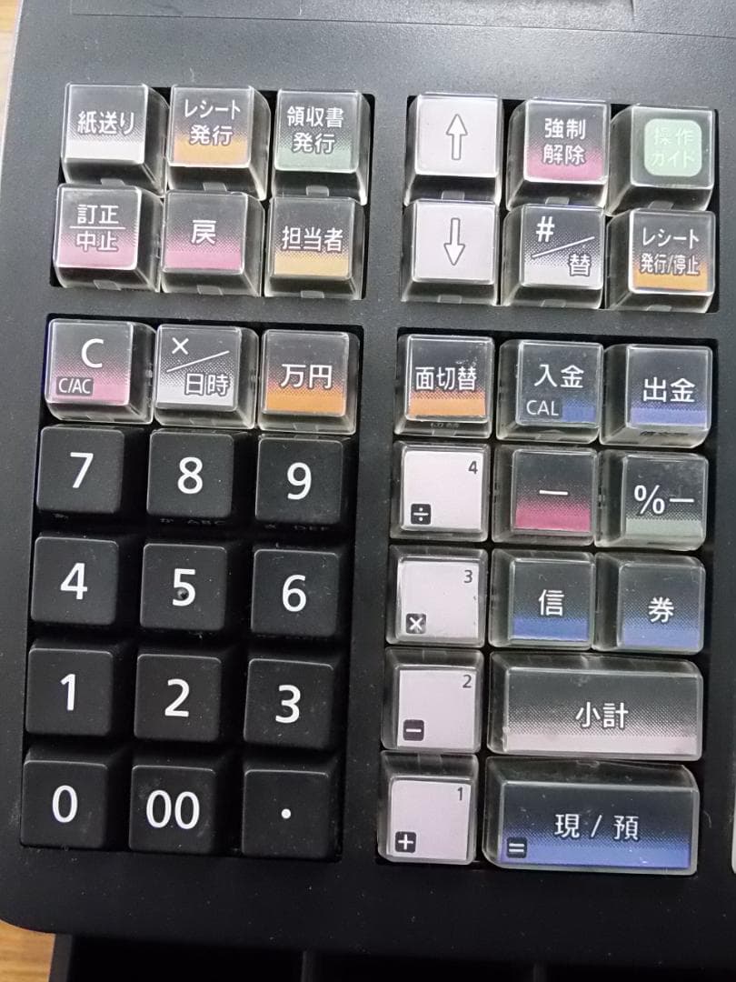 人気の黒スキャナー付1204設定無料TK-400飲食向カシオインボイスレジスター