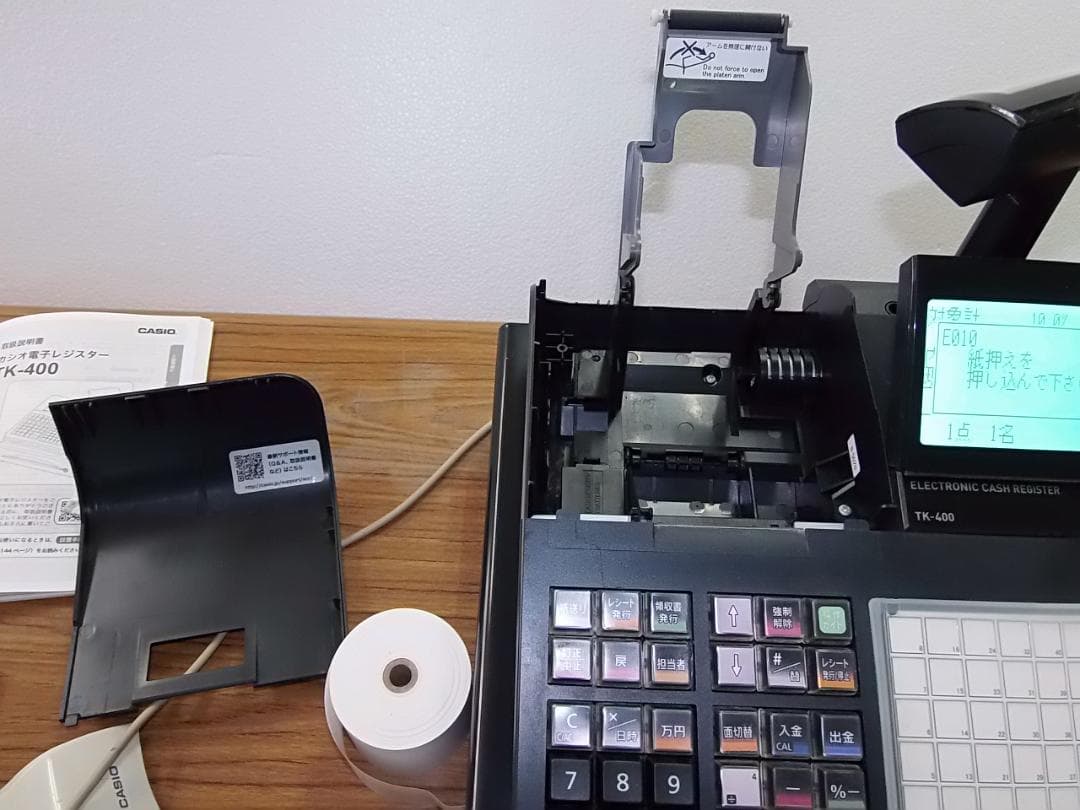 人気の黒スキャナー付1204設定無料TK-400飲食向カシオインボイスレジスター