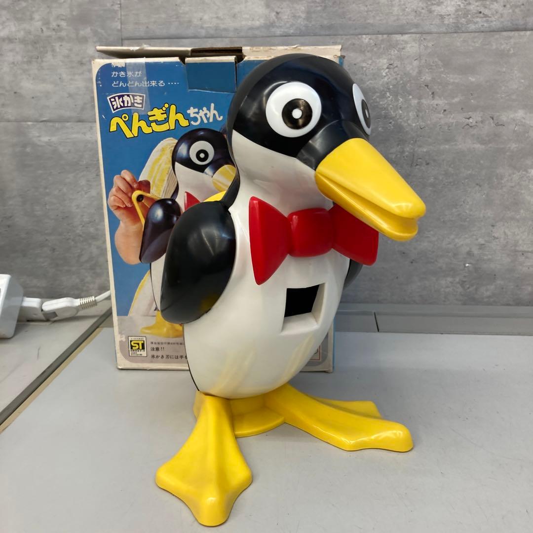 昭和レトロ 希少 当時物 アサヒ玩具 氷かき ぺんぎんちゃん かき氷機 古道具