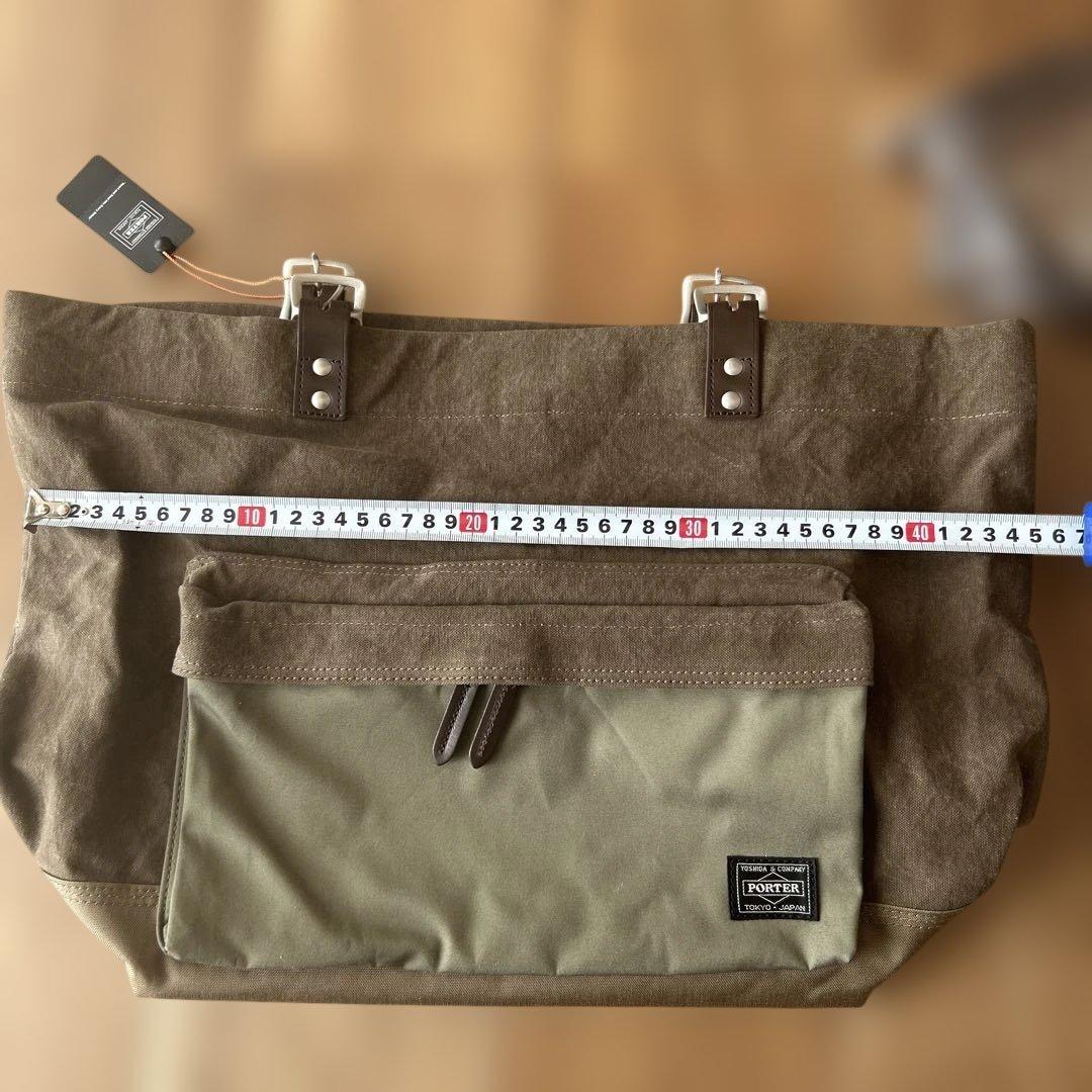 porter bridgeベージュ（40）