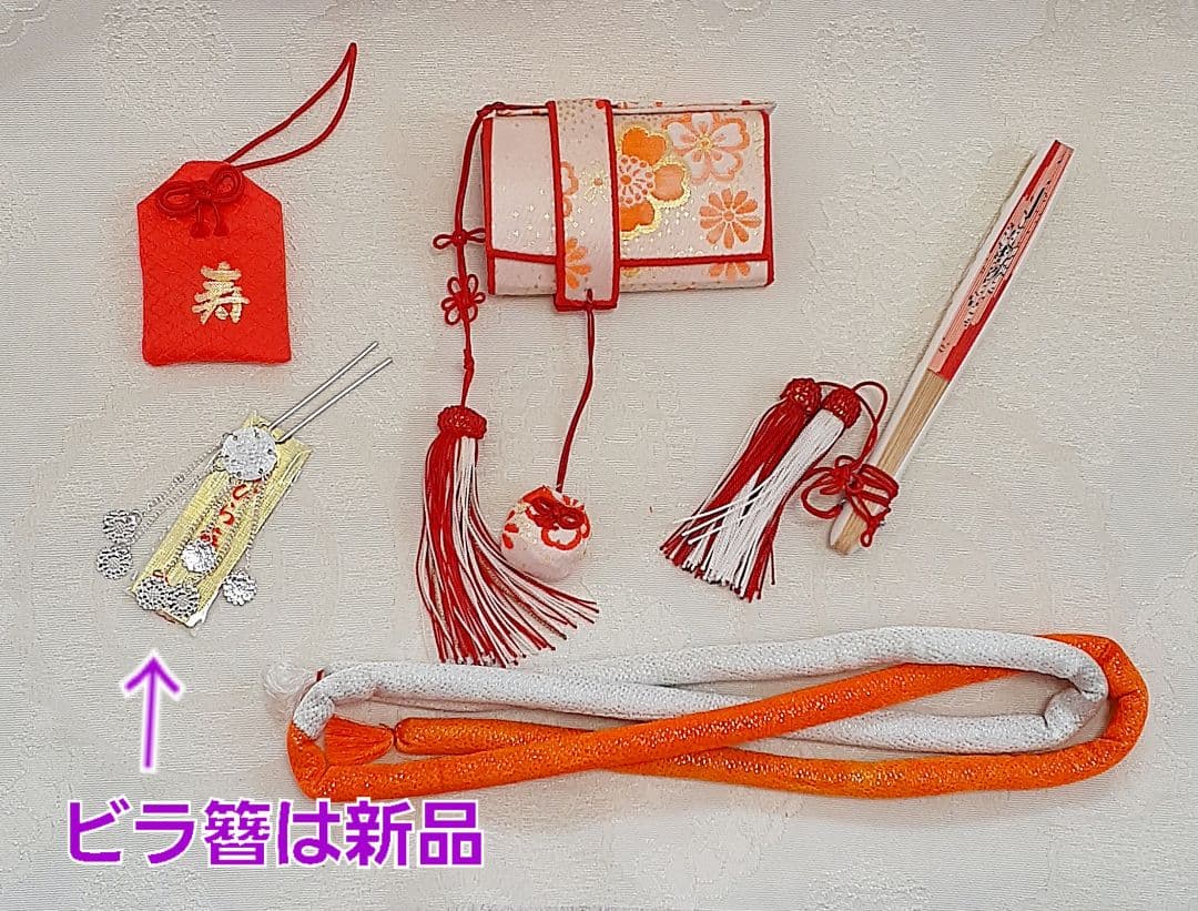 七五三 7歳 着物 結び帯セット 赤 12点フルセット 蝶★女の子 化繊