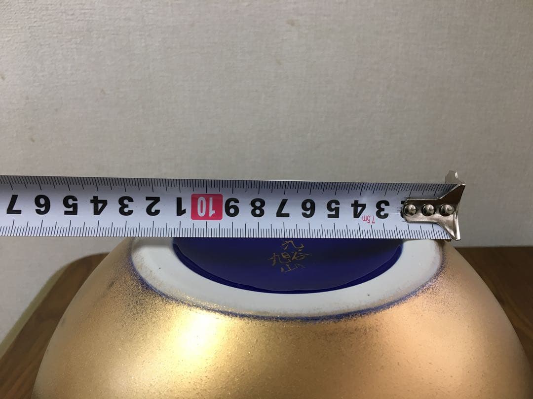 九谷焼 九谷旭山 鶴 花瓶