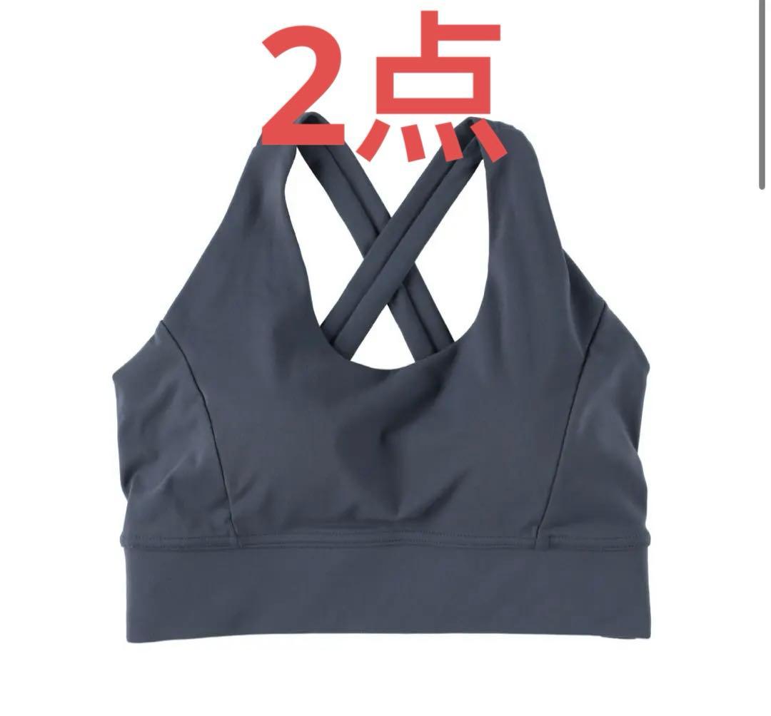 sk4656 RUELLE スポーツ　ブラ ダークブルー/Sサイズ　2点