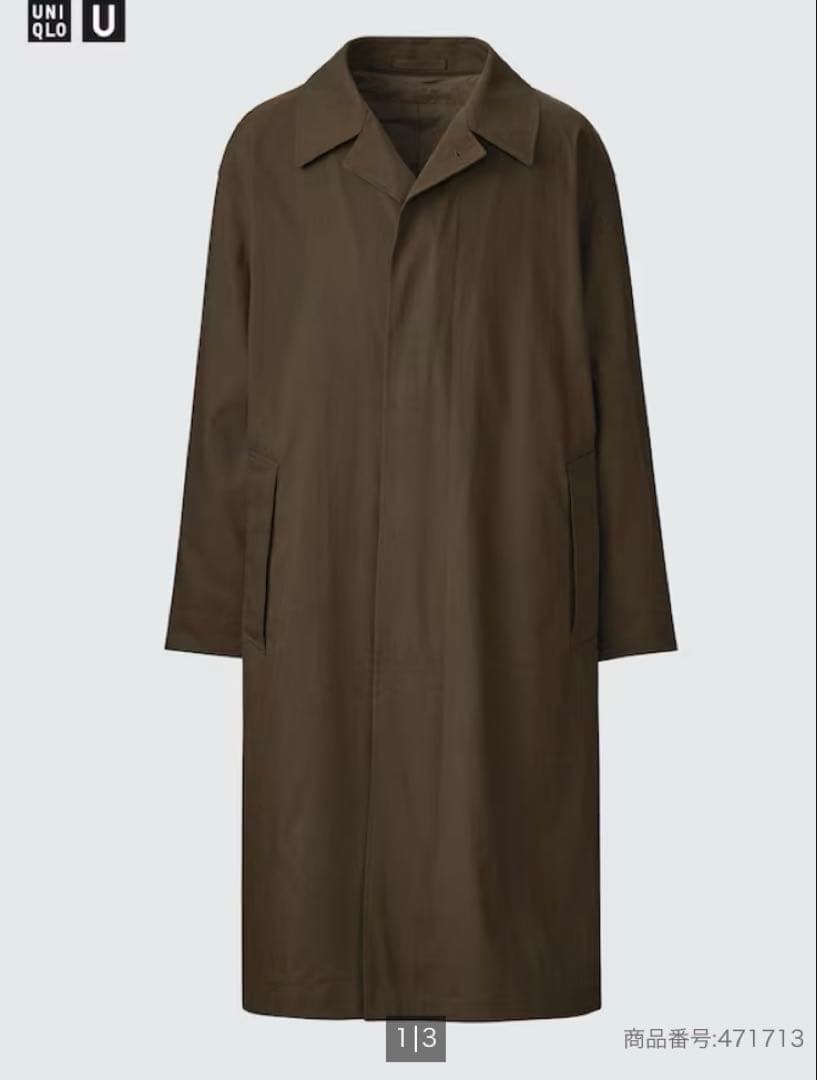 【新品　ユニクロユー】オーバーサイズ　ステンカラーコート　タグ付き