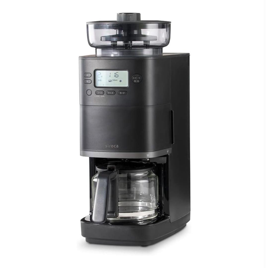 【新品未使用品】siroca 全自動コーヒーメーカー SC-C251