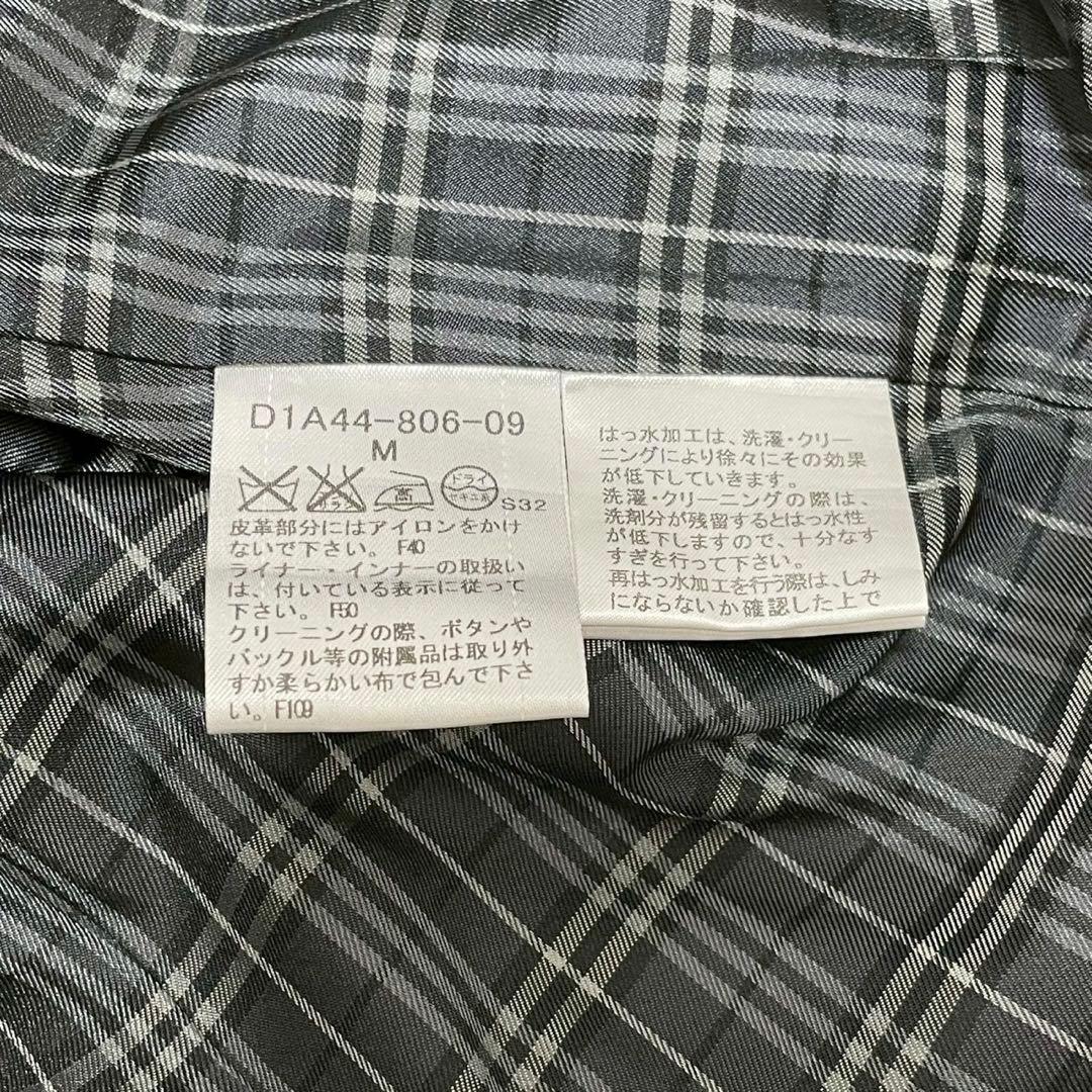 バーバリーブラックレーベル トレンチコート ベルト ライナー付き2way