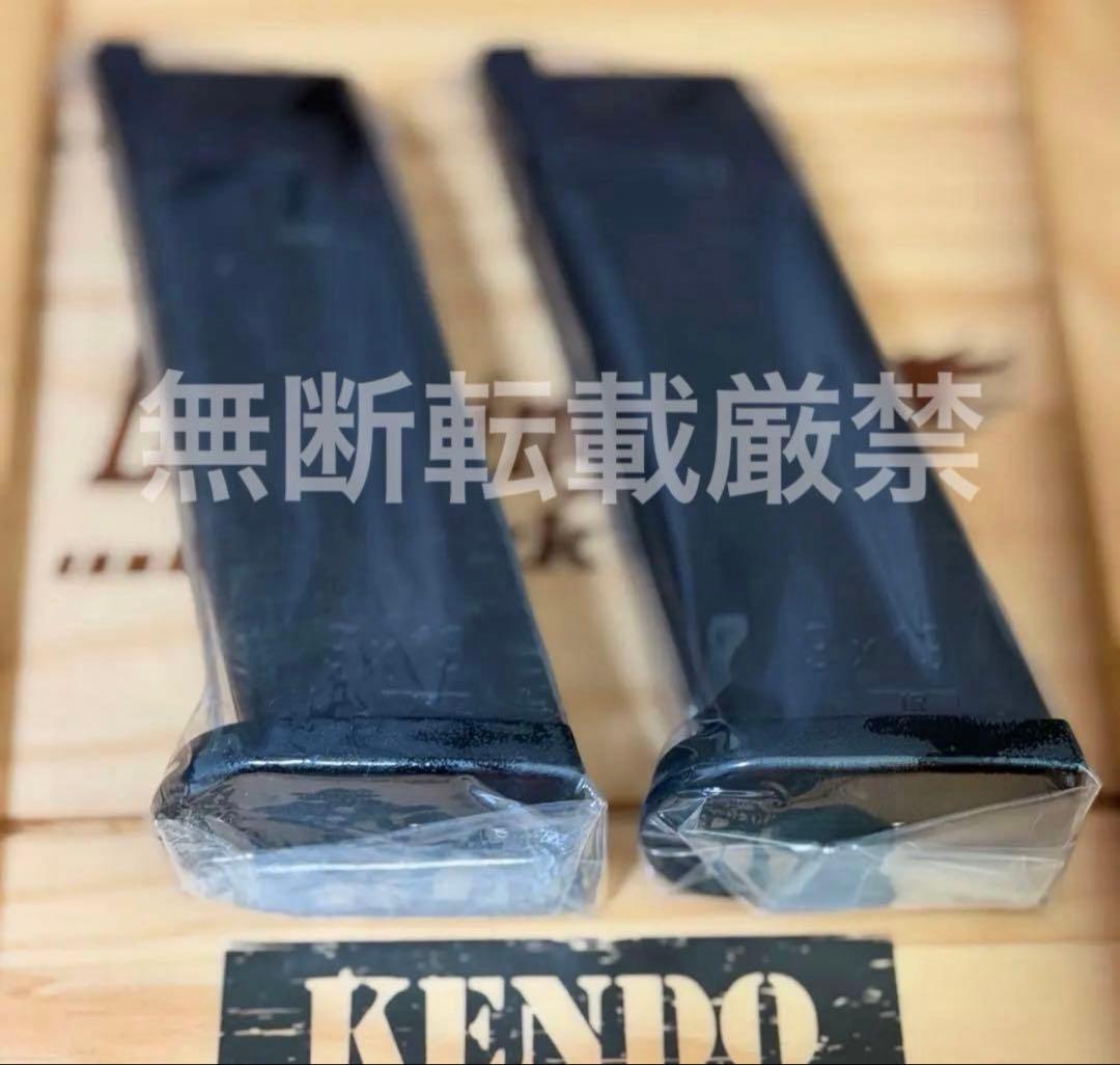 【未開封品】SG-09R バイオハザードRE4 東京マルイ