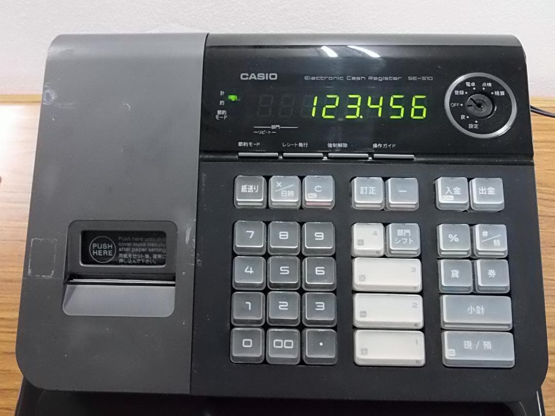 人気の黒箱付22簡単レジ 感熱紙58㍉カシオ SE-S10 レジスター 8部門