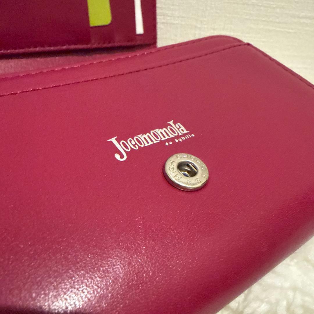 ホコモモラ 二つ折り 財布 牛革