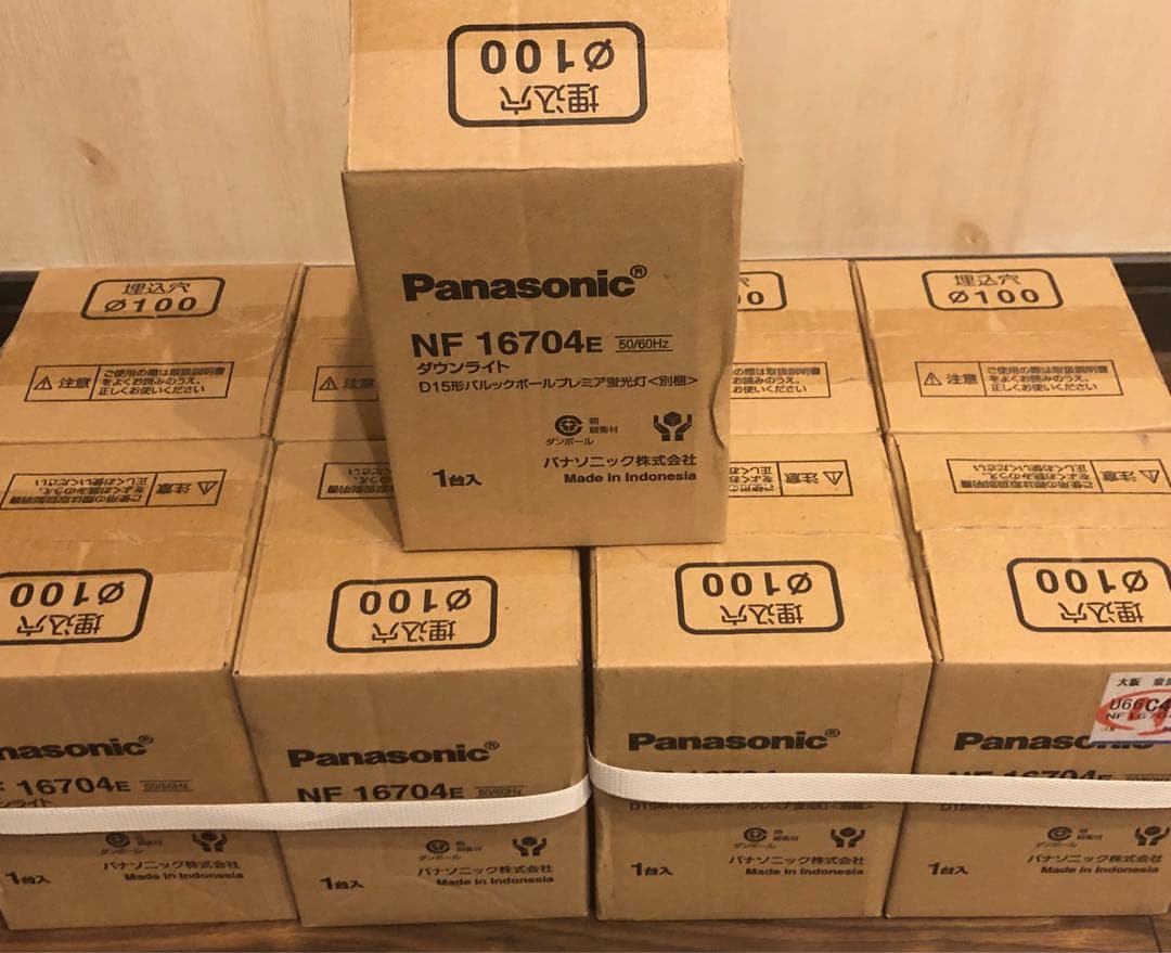 Panasonic NF 16704 TOSHIBA １９個セット　埋め込１００