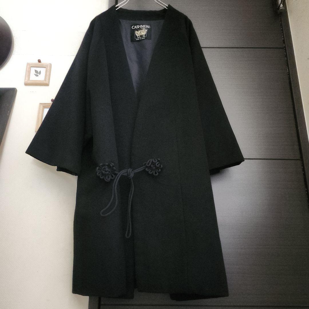 T*I様 a2 良品 カシミヤ100％/日本製 振袖 和服 和装 着物 メルトン