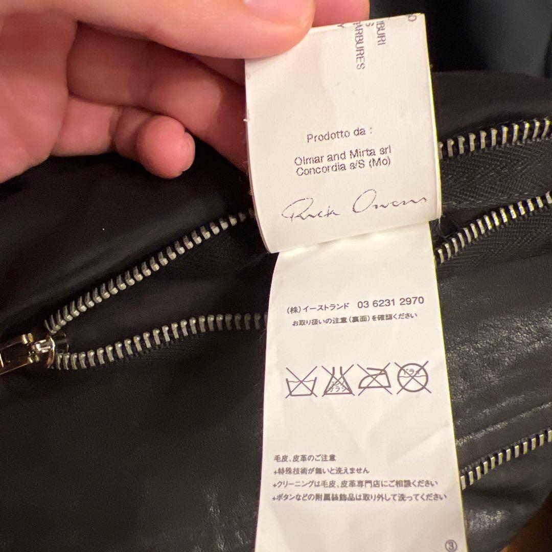 Rick Owens リックオウエンス　レザージャケット　STERNBERG