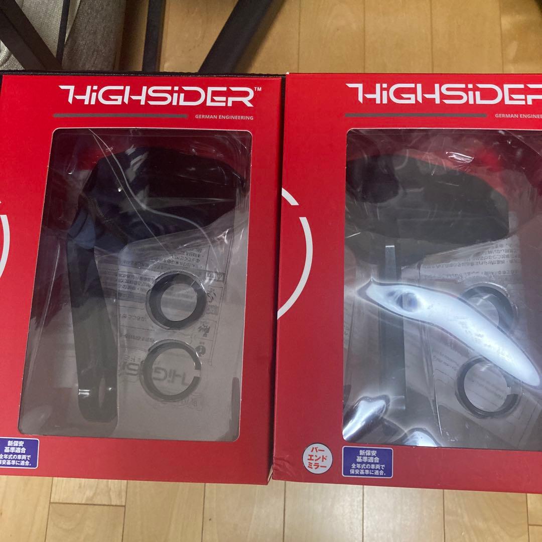 HIGHSIDER ハイサイダー　ヴィクトリー　バーエンドミラー