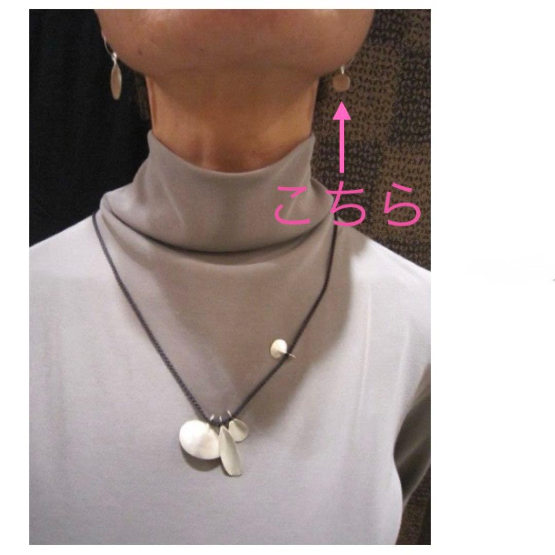 ヨーガンレール　ひらひらシルバーピアストップ　ババグーリ