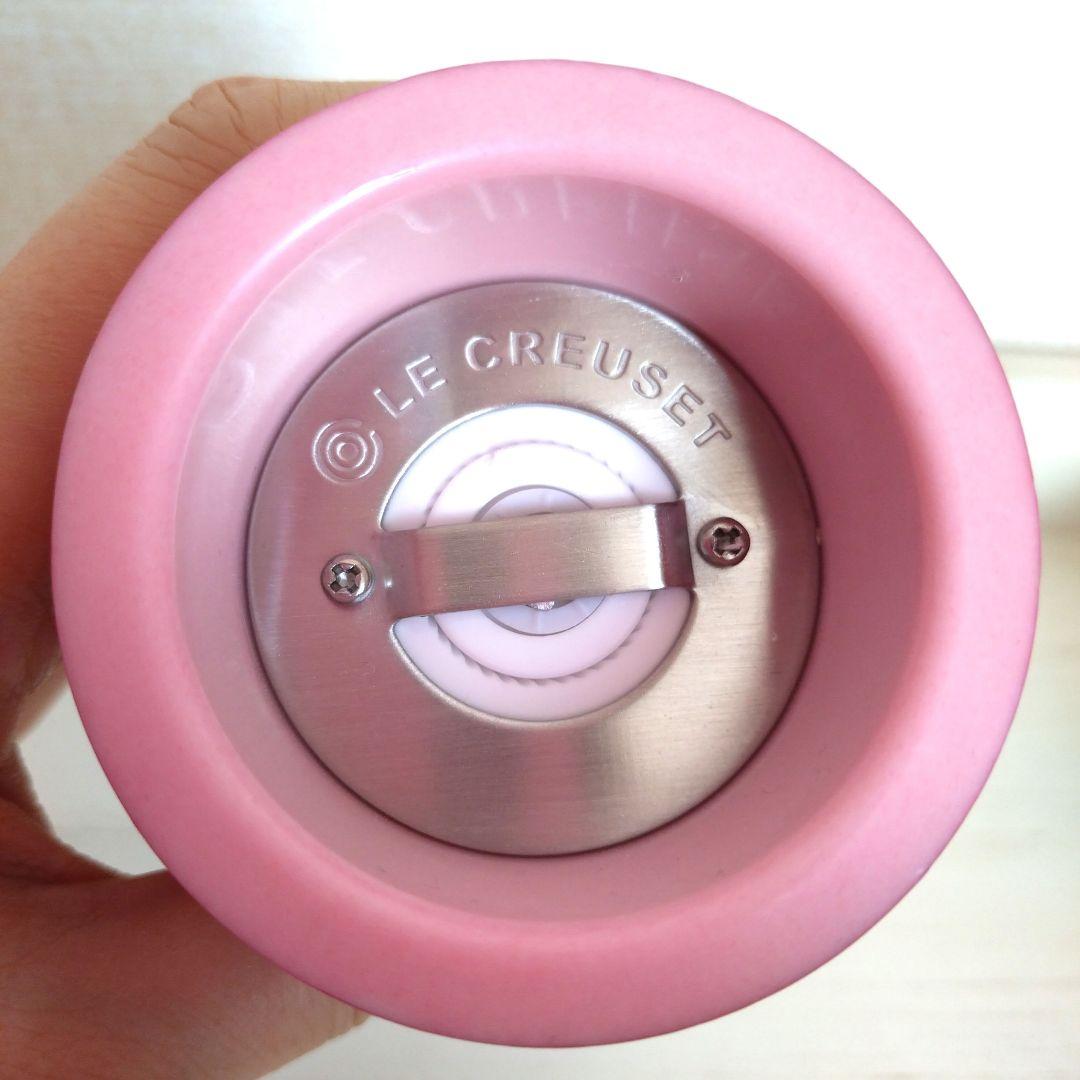 ル・クルーゼ　ペッパーミル　ソルトミル