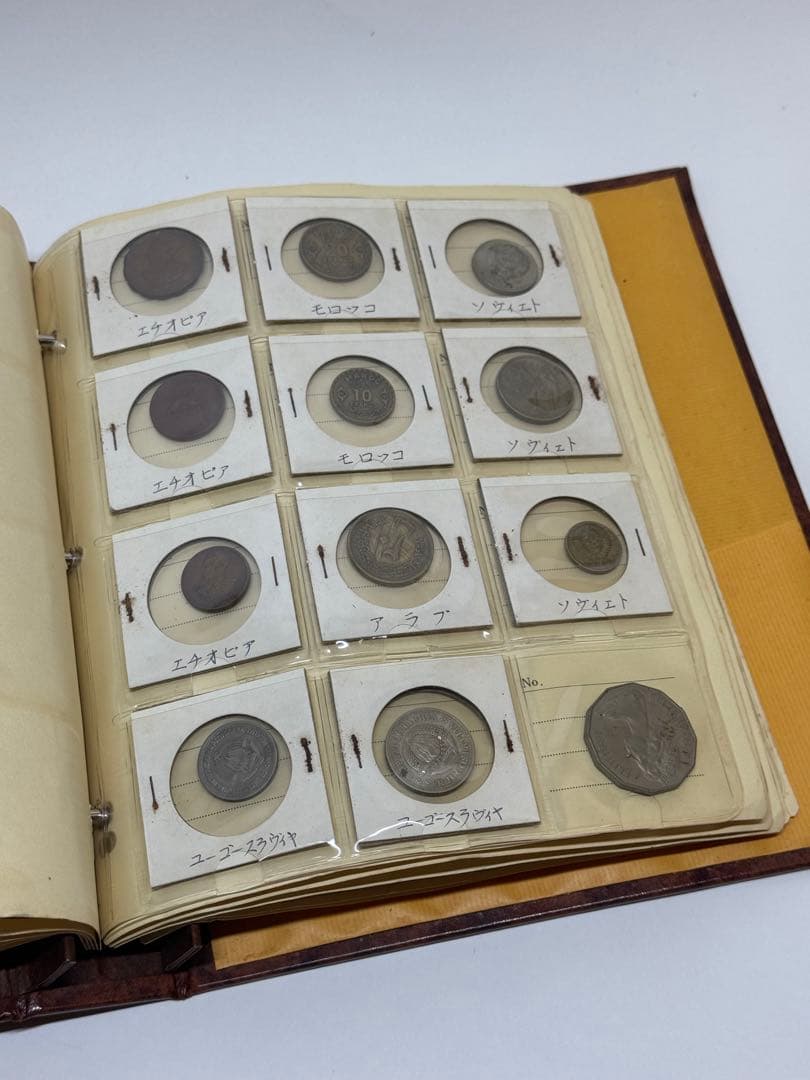 m*k様 アルバム 日本&世界の旧硬貨