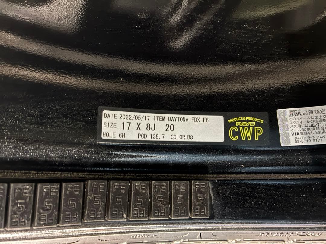 Rays デイトナ FDXF6 17インチ グッドリッチ 4本セット
