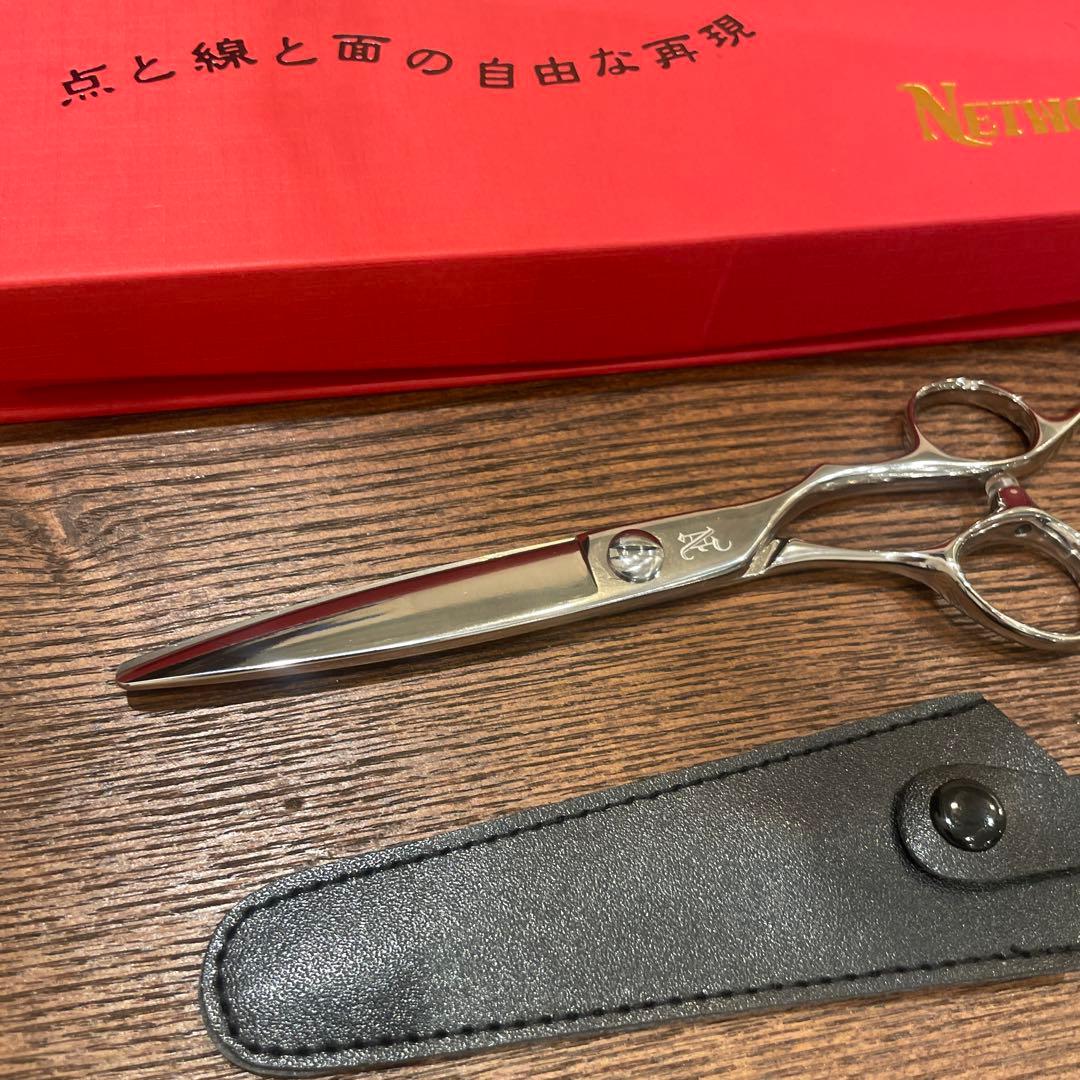 『最終お値下げ』ネットワーク　スライドシザー新品未使用