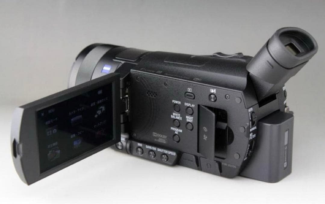 ビデオカメラ SONY FDR-AX100