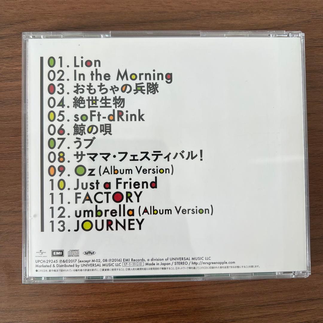 【完全生産限定盤】Mrs. GREEN APPLE 2nd フルアルバム