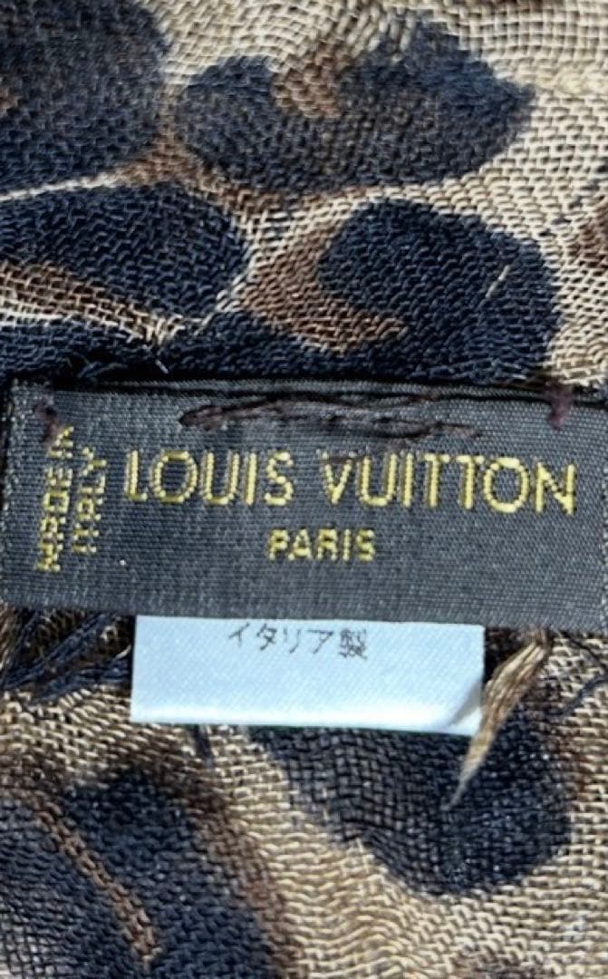 本物　美品　LOUIS VUITTON ルイヴィトン　レオパード柄ストール