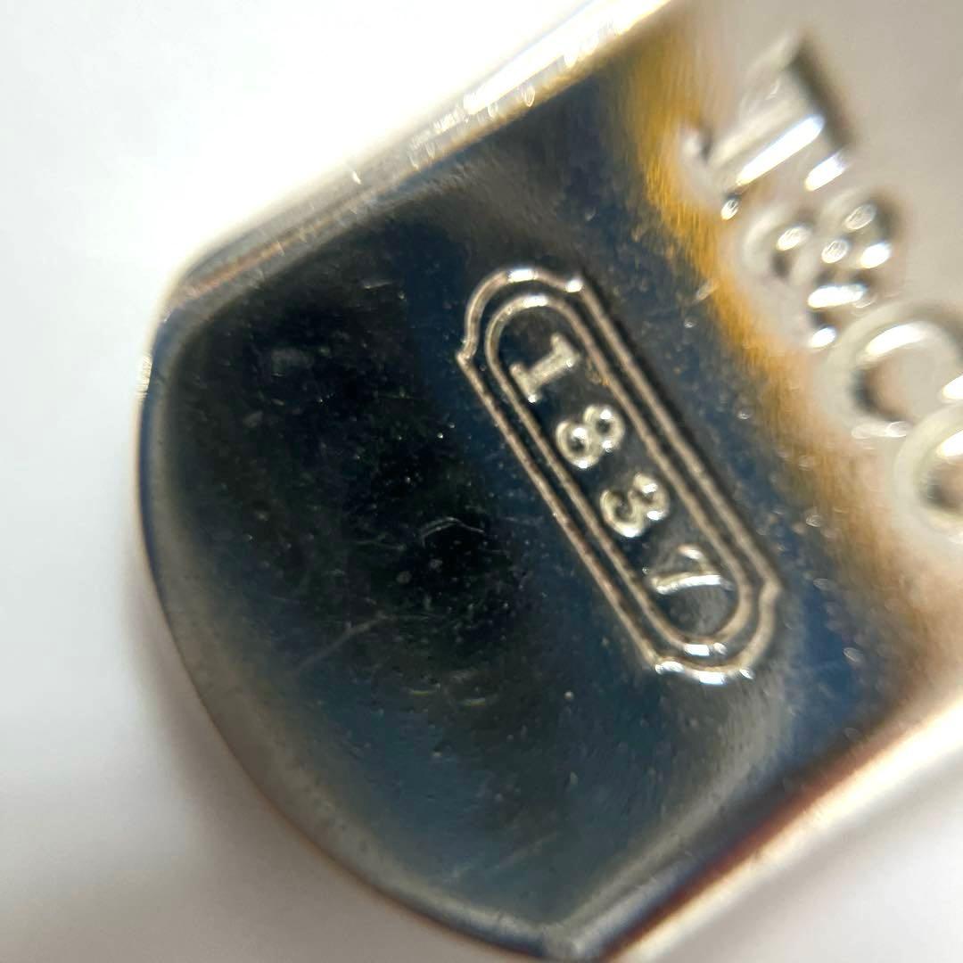 【正規品】ティファニー　1837 ドッグタグ ロゴ ネックレス シルバー925