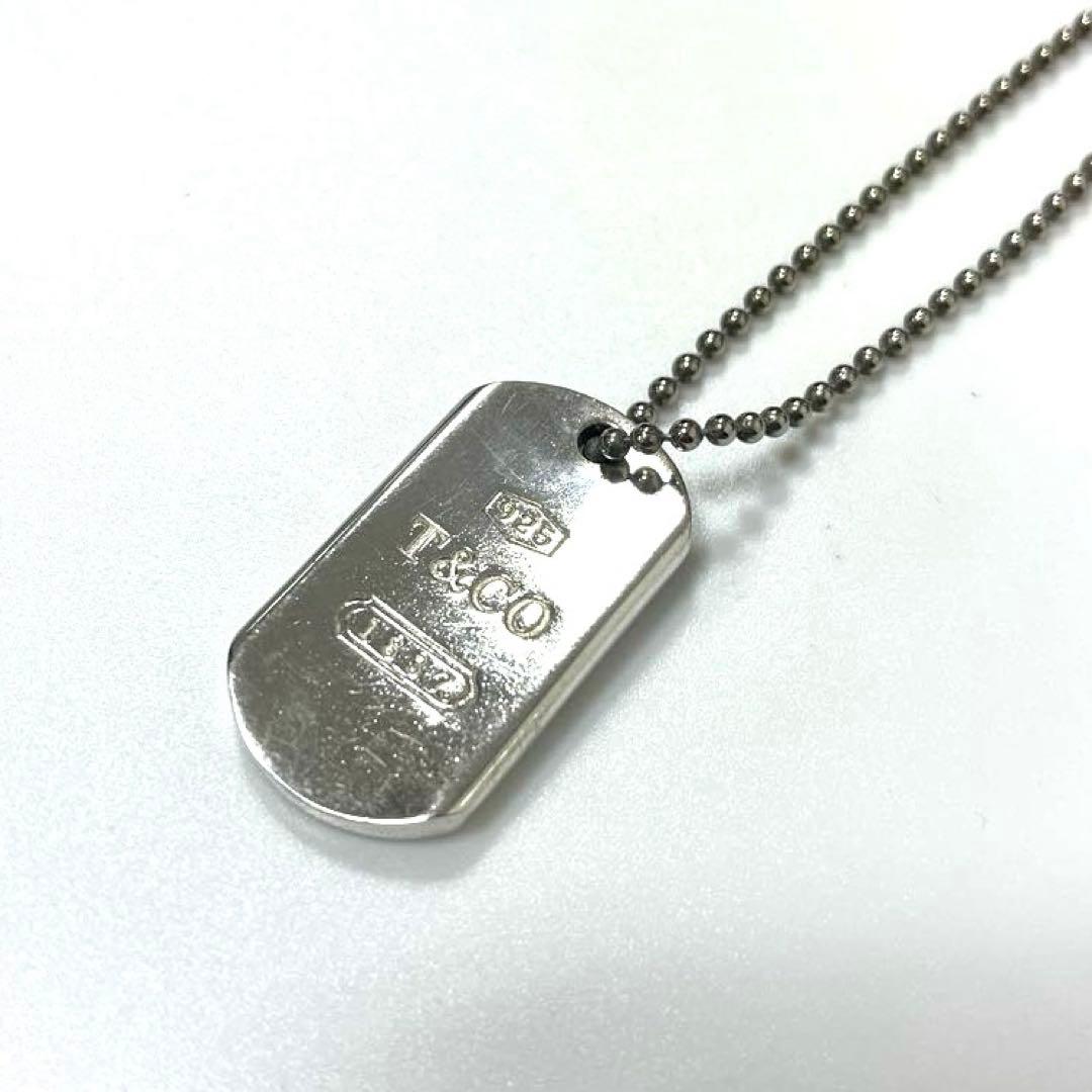 【正規品】ティファニー　1837 ドッグタグ ロゴ ネックレス シルバー925
