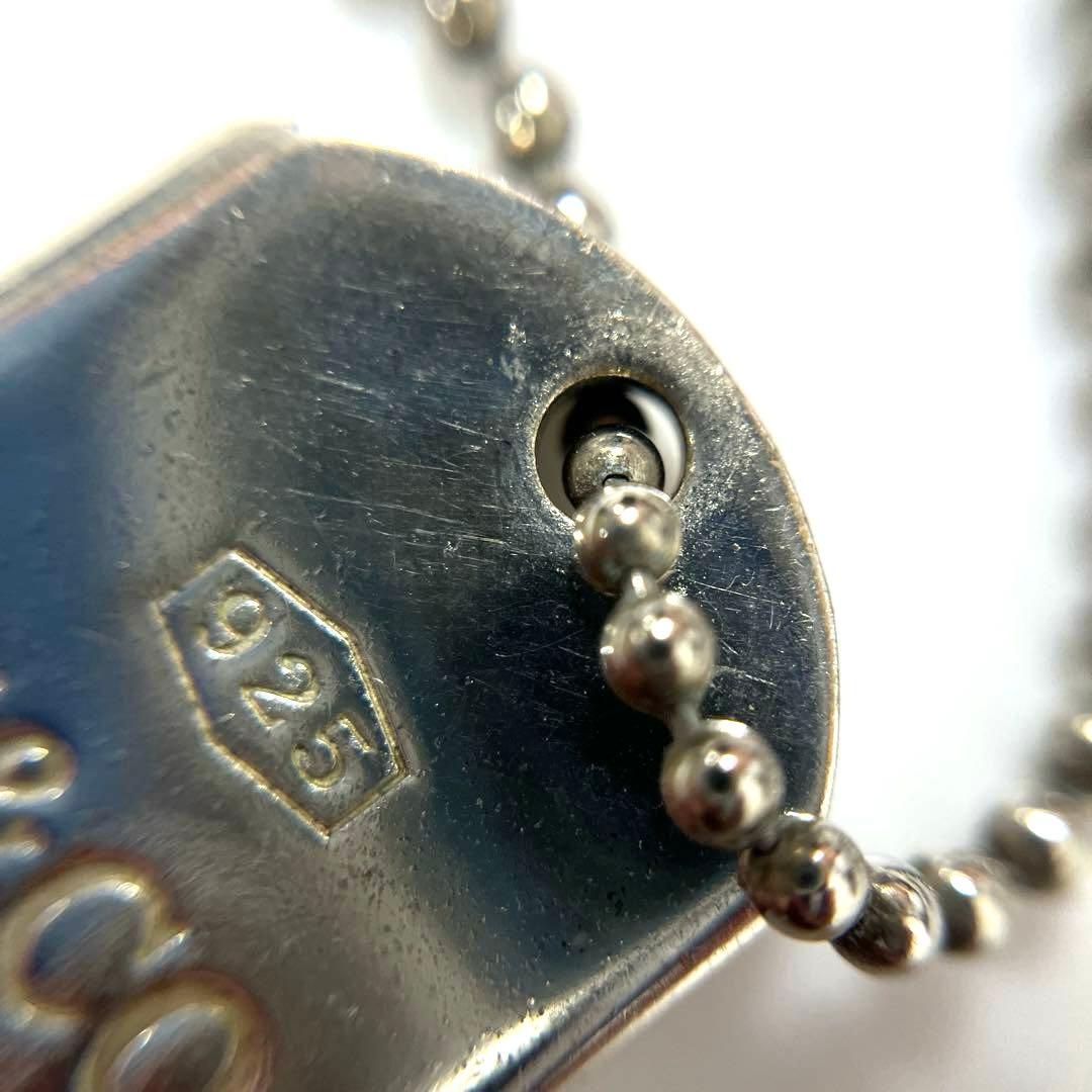 【正規品】ティファニー　1837 ドッグタグ ロゴ ネックレス シルバー925