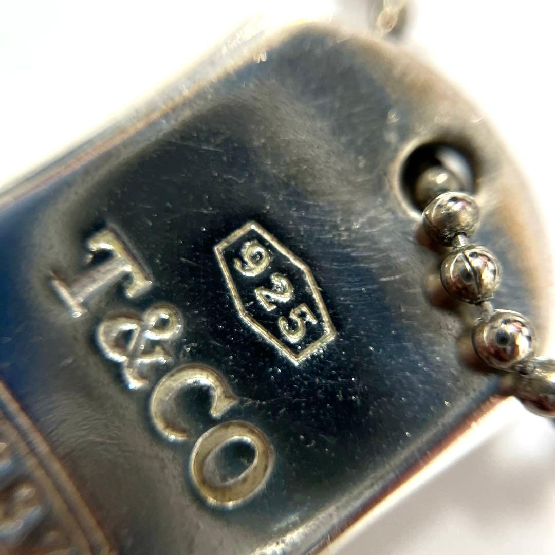 【正規品】ティファニー　1837 ドッグタグ ロゴ ネックレス シルバー925
