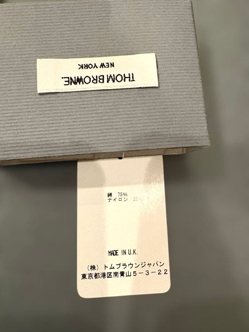 トムブラウン　靴下　ネイビー