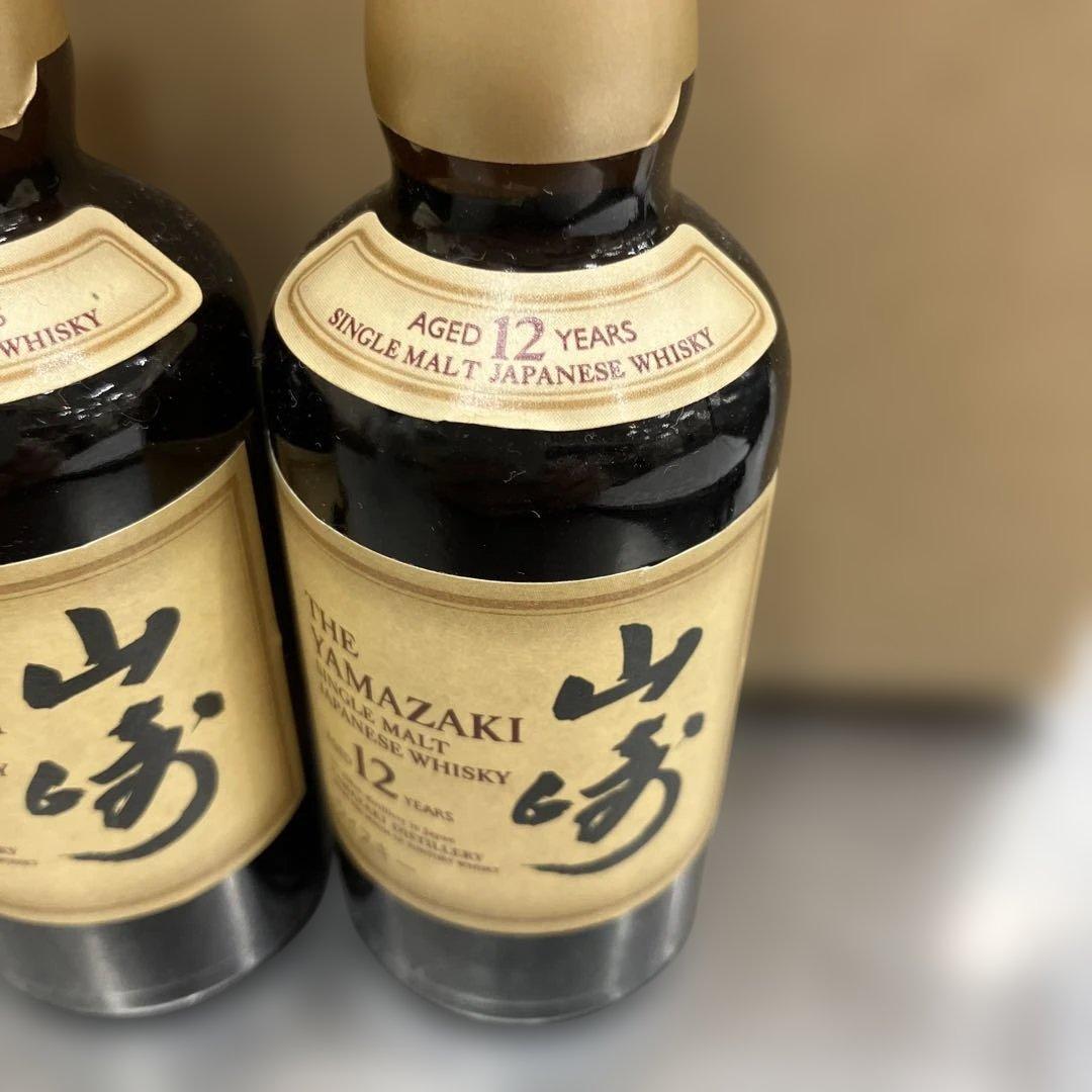 4本セット 山崎 12年 シングルモルトウイスキー 50ml ④