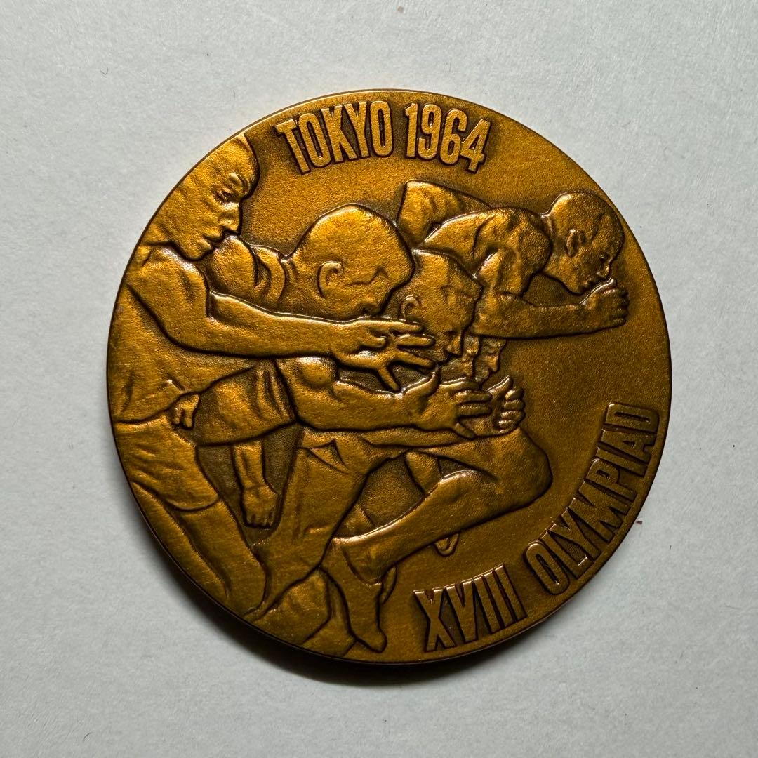 超レア　オリンピック東京大会 1964 メダルセット 金銀銅 説明書付 造幣局製