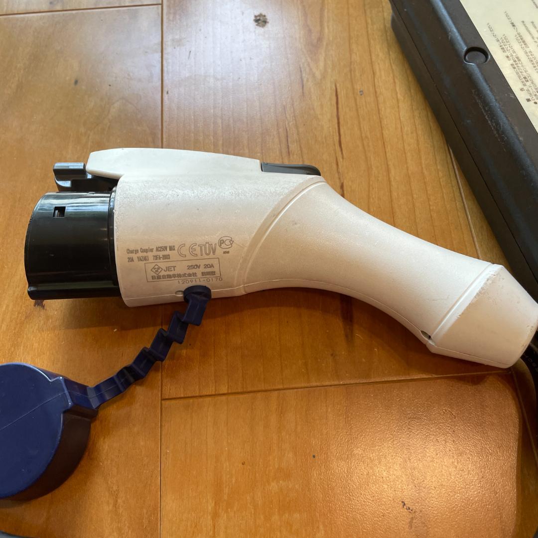 日産 EV充電ケーブル 約7メートル