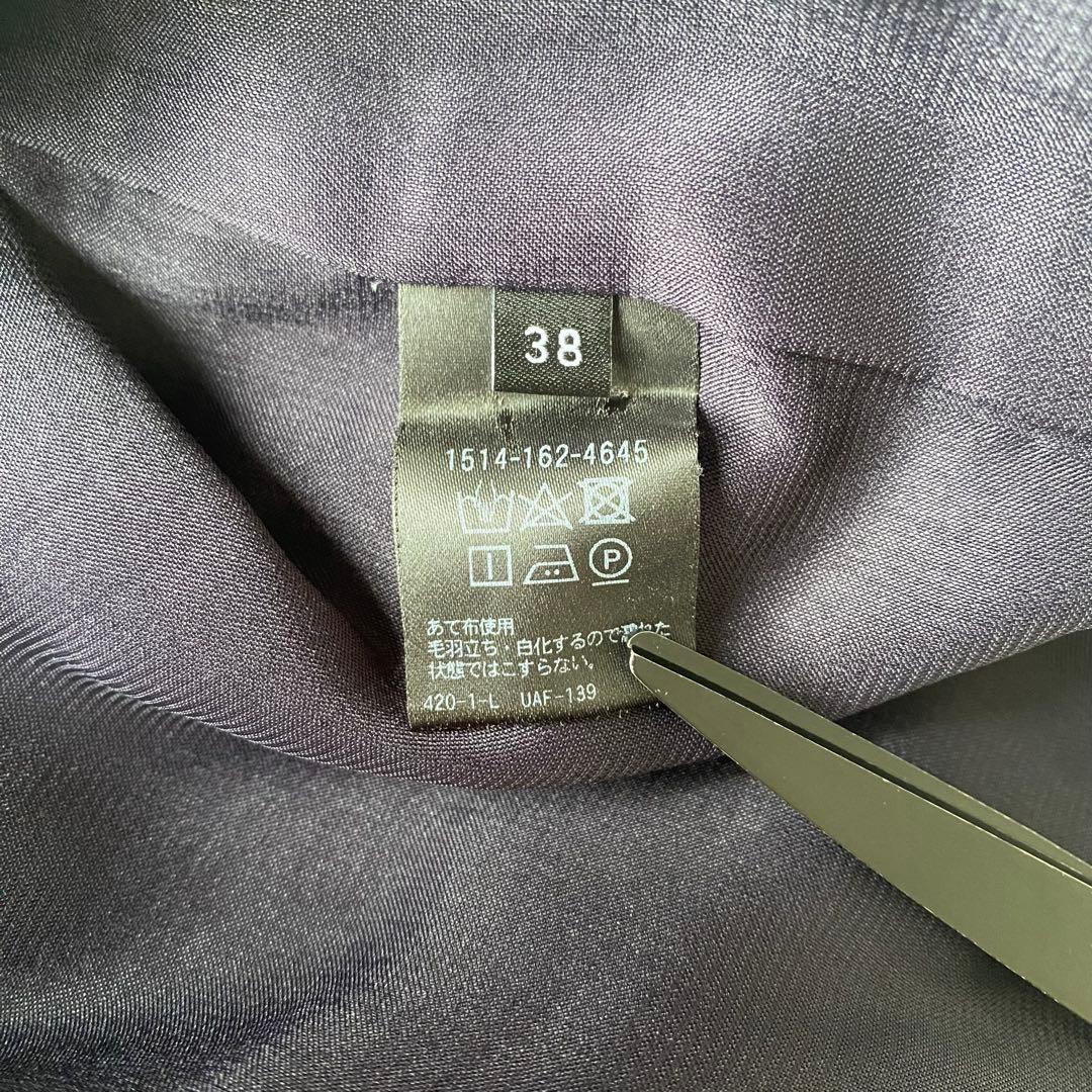 ナチュラルビューティーベーシック　ノーカラーパンツスーツ　セットアップ　 L